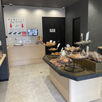 ベーカリーMAHOROBA - 