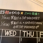 EVOLVE BEER&KITCHEN - 