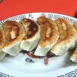 大番 - 餃子　550円