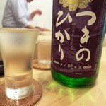 敏 - 2013年05月訪問時撮影