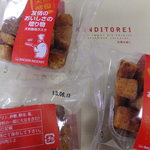 バッケンモーツアルト ゆめタウン東広島店