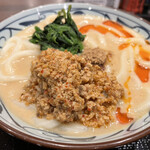 Marugame Seimen - 