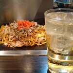 お好み焼だん - 