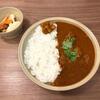 カレーショップ フェンネル