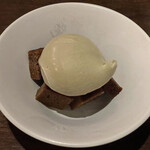 メグロ アンジュール - 