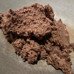 メグロ アンジュール - 