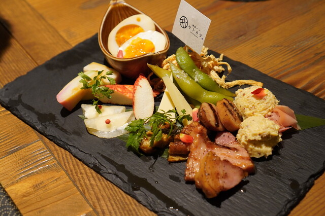 Kunsei Bar Motokara photo 2