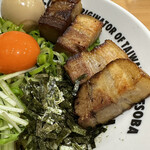 台湾まぜそば はなび - 