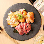 炭火焼肉 さか元 はなれ - 