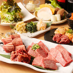 炭火焼肉 さか元 はなれ - 