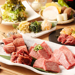 炭火焼肉 さか元 はなれ - 