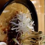 だいとう - 