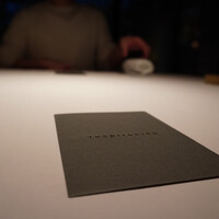 レスピラシオン - 