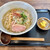 麺屋 葵 - 料理写真:鴨出汁らーめん 白醤油　900円