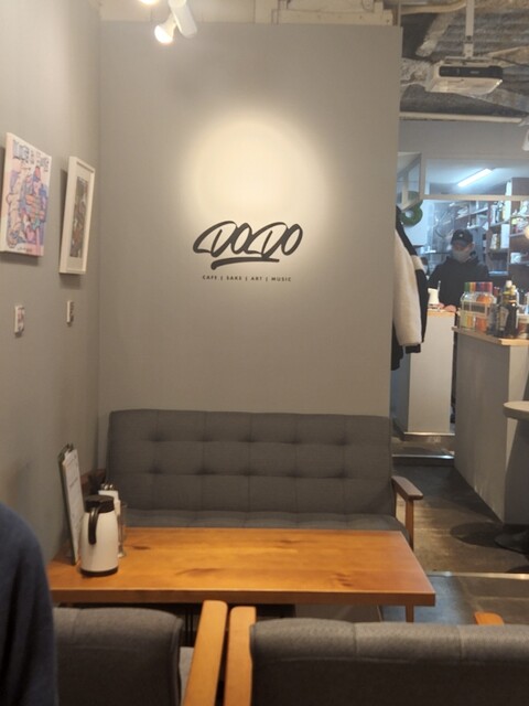 cafe DODO photo 5