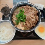 Yoshinoya - 