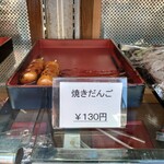 Iseya - 焼団子＝みたらし団子　お店の看板メニュー