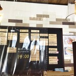 ポムミエル - サンドメニュー