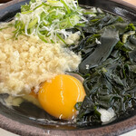 きっちょう - わかめたっぷり