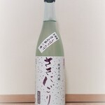 和洋酒コーナー 京都伊勢丹店 - 北川本家富翁 純大吟 ささにごり　720㎖