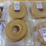 バッケンモーツアルト ゆめタウン東広島店