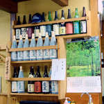 一鮨 - 焼酎　2013/05　（カレンダー企業名はマスク修正済）