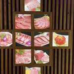 焼肉ケナリ - 入り口