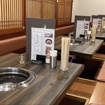 焼肉ケナリ - 掘りごたつ席