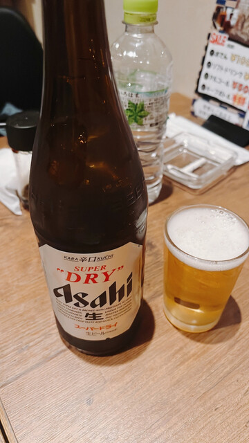 O'den Bar On photo 2