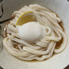 Udon Kyutaro