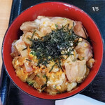 ごはん家 ふじや - 