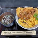 #カツ丼は人を幸せにする - 