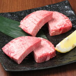 Wagyuu Yakiniku Ichidai - 厚切りタン塩