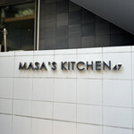 MASA’S KITCHEN - 