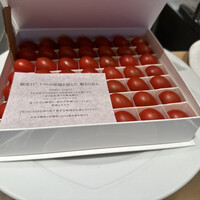 銀座 大石 - 