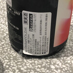 おかしやうっちー - 