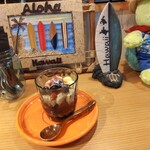 Hawaiian Relax Cafe Lino Malie - アサイーボウル