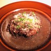 キッチン直樹 - 若鶏もも肉の赤ワイン煮込み