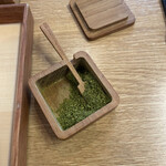 関西風 炭焼うなぎ専門店 鰻丸 - 山椒