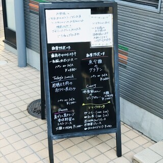 h KITCHEN - 看板