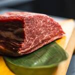 和牛の神様 - 
