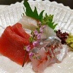 Sushikou - 