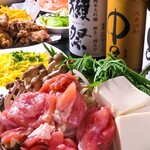 全席完全個室居酒屋 無制限飲み放題 澪 - 