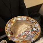天太 - 
