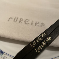 中国飯店 富麗華 - 