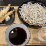 Komoro Soba - 