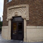 クイントカント - コチラです