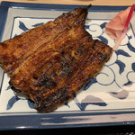 Unagi Suminobou - 