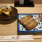 Unagi Suminobou - 