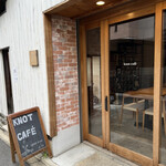 Knot cafe - 